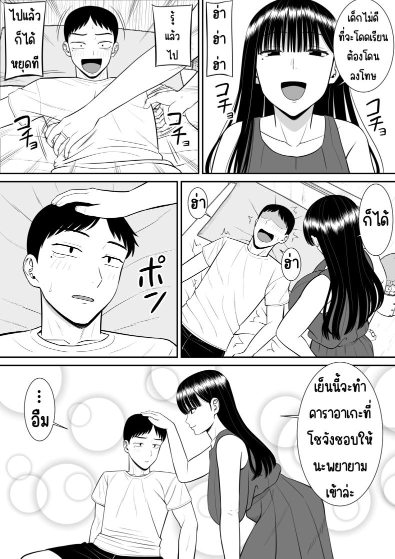 135007e7085979a7d5b41ce54c0e54d7