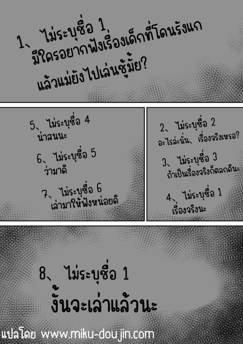 3fb5ed13afe8714a7e5d13ee506003dd