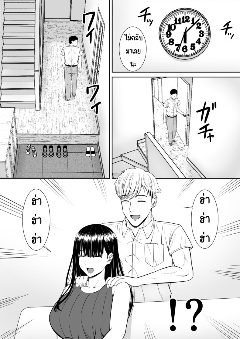 85b6f89b41cae26786ac72365fff771b