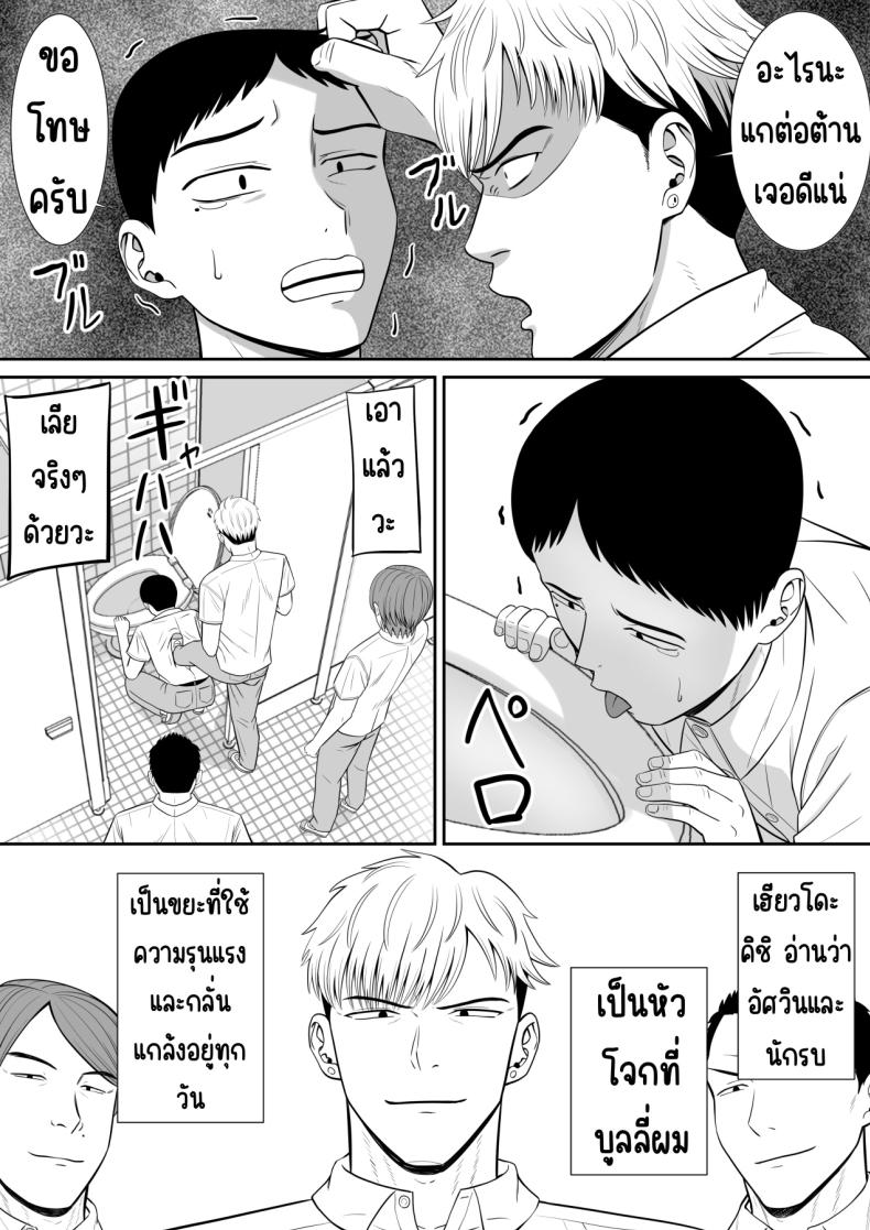 86c3cbc8cde622a8c725d89a88bdcb96