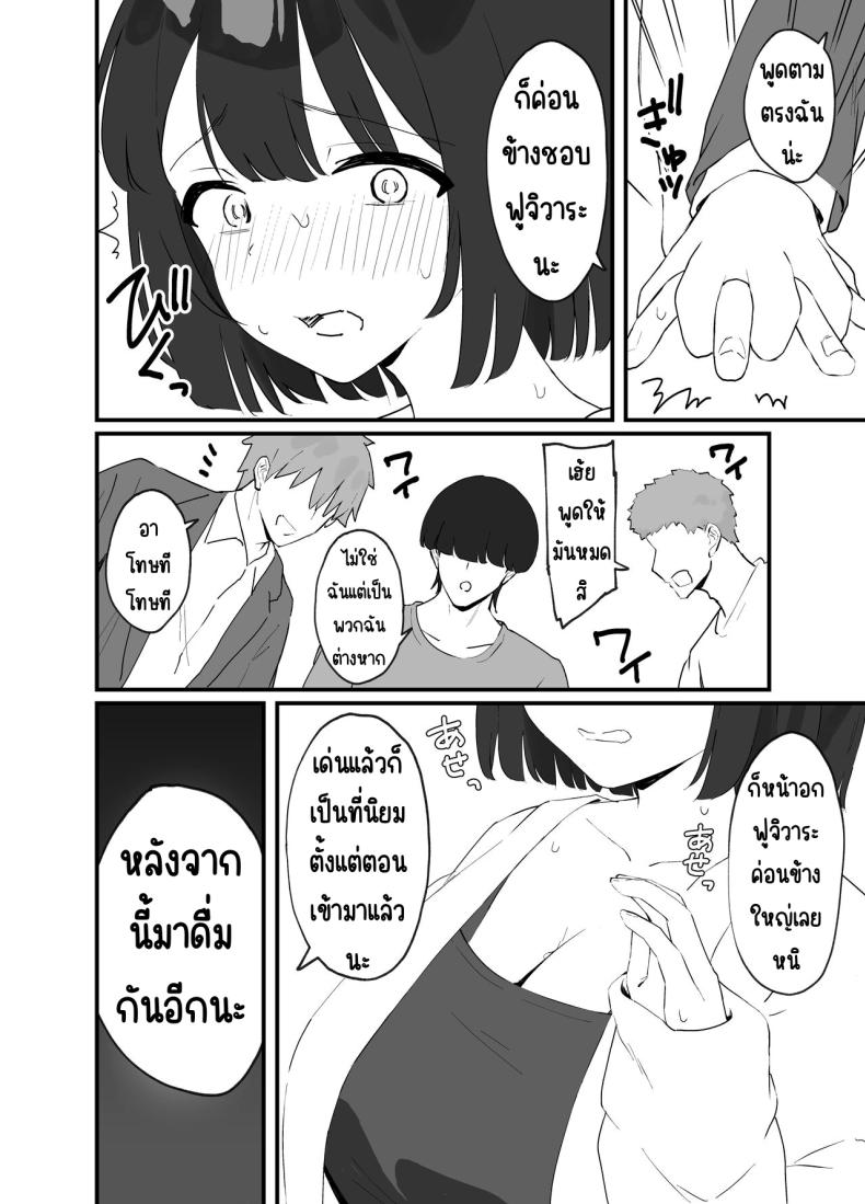86c3cbc8cde622a8c725d89a88bdcb96