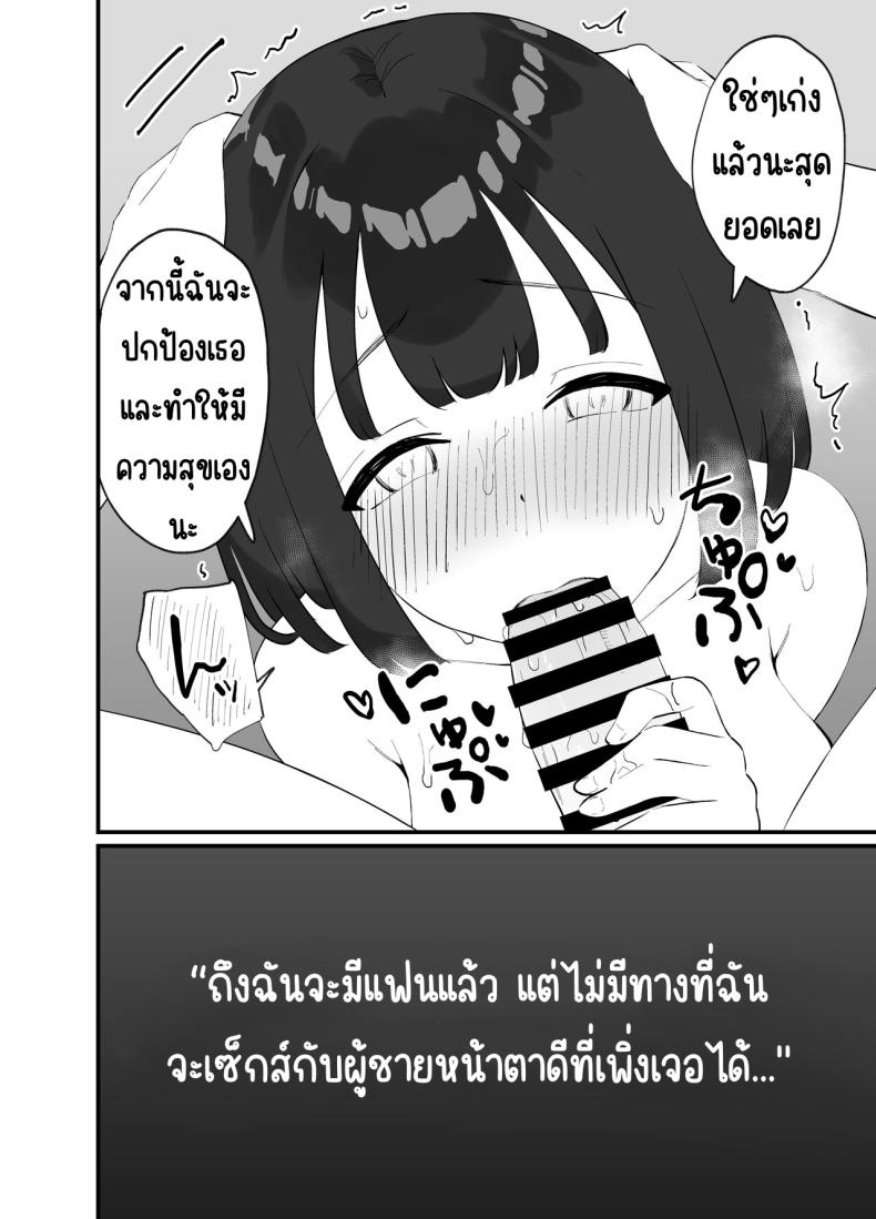 9371882dcce45ee625a0ce0ba5d0b81d