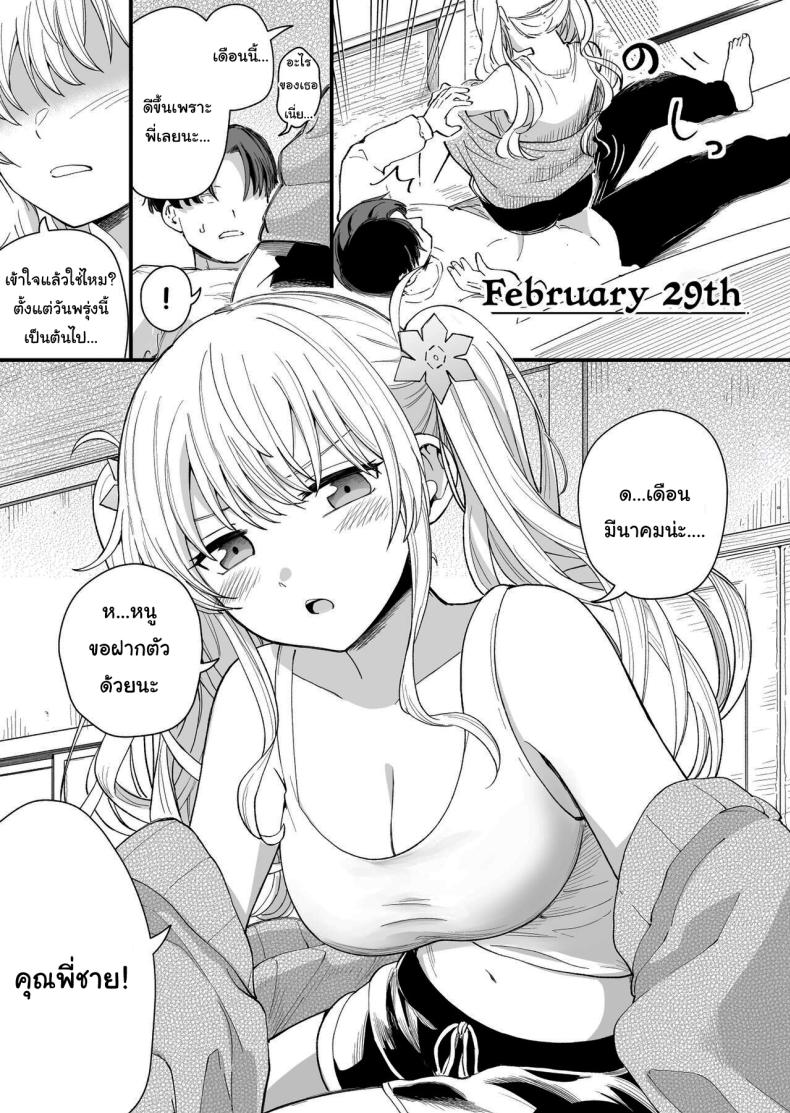 04dfb0704364a0e776dfeb005f066b88