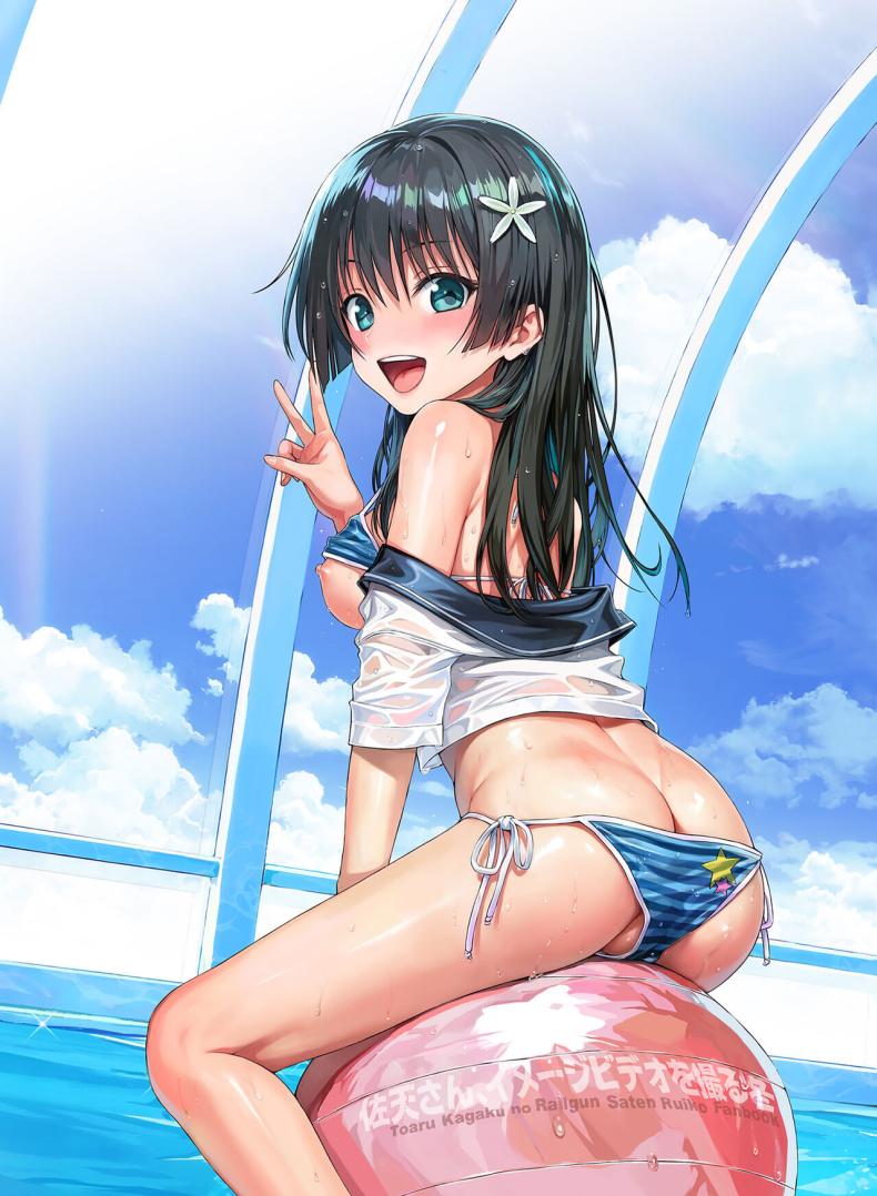 f99687dd719c4e8bc6a39e946c3d9ef7