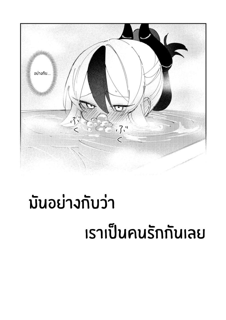 e4bde0eb46b8f32ef4b4207f5344b4d4