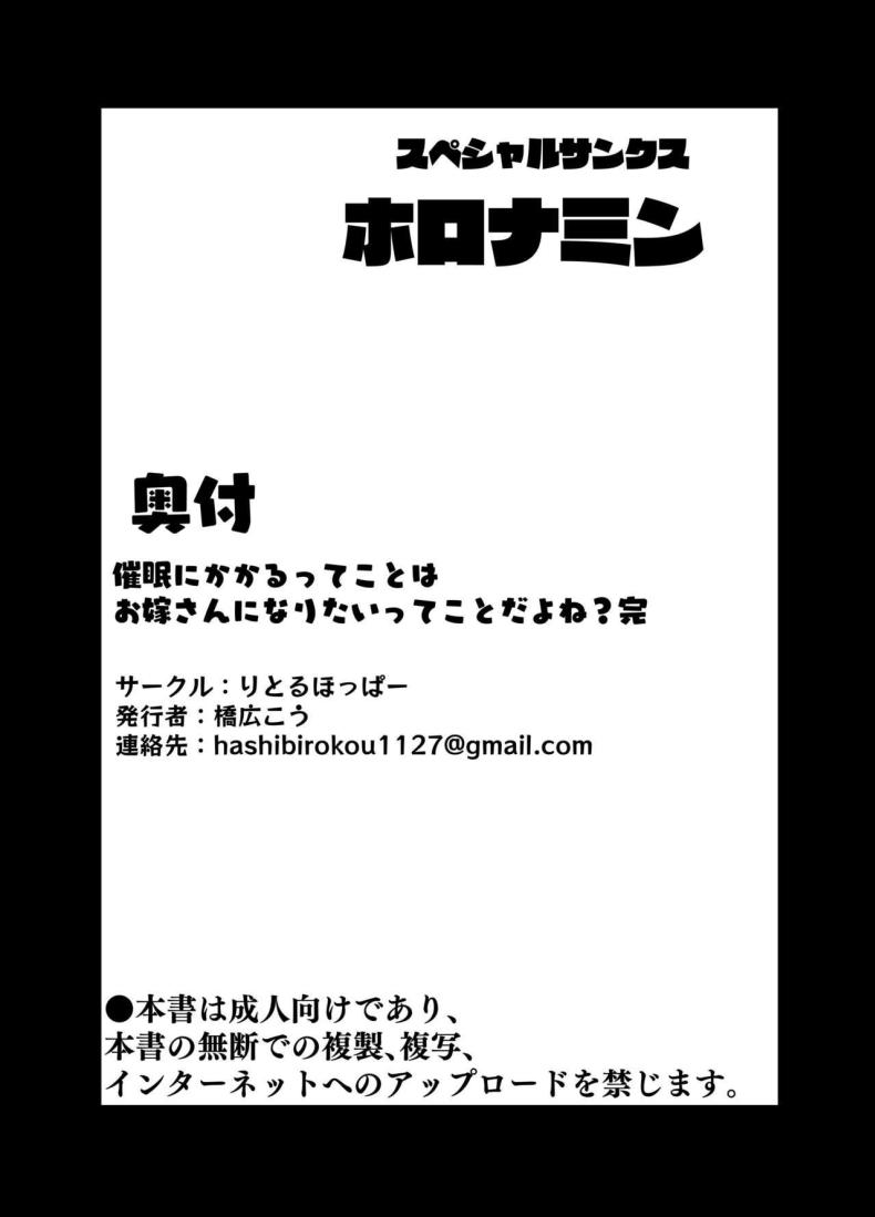 9876c9a3f300f29c8ee619765c1ad768