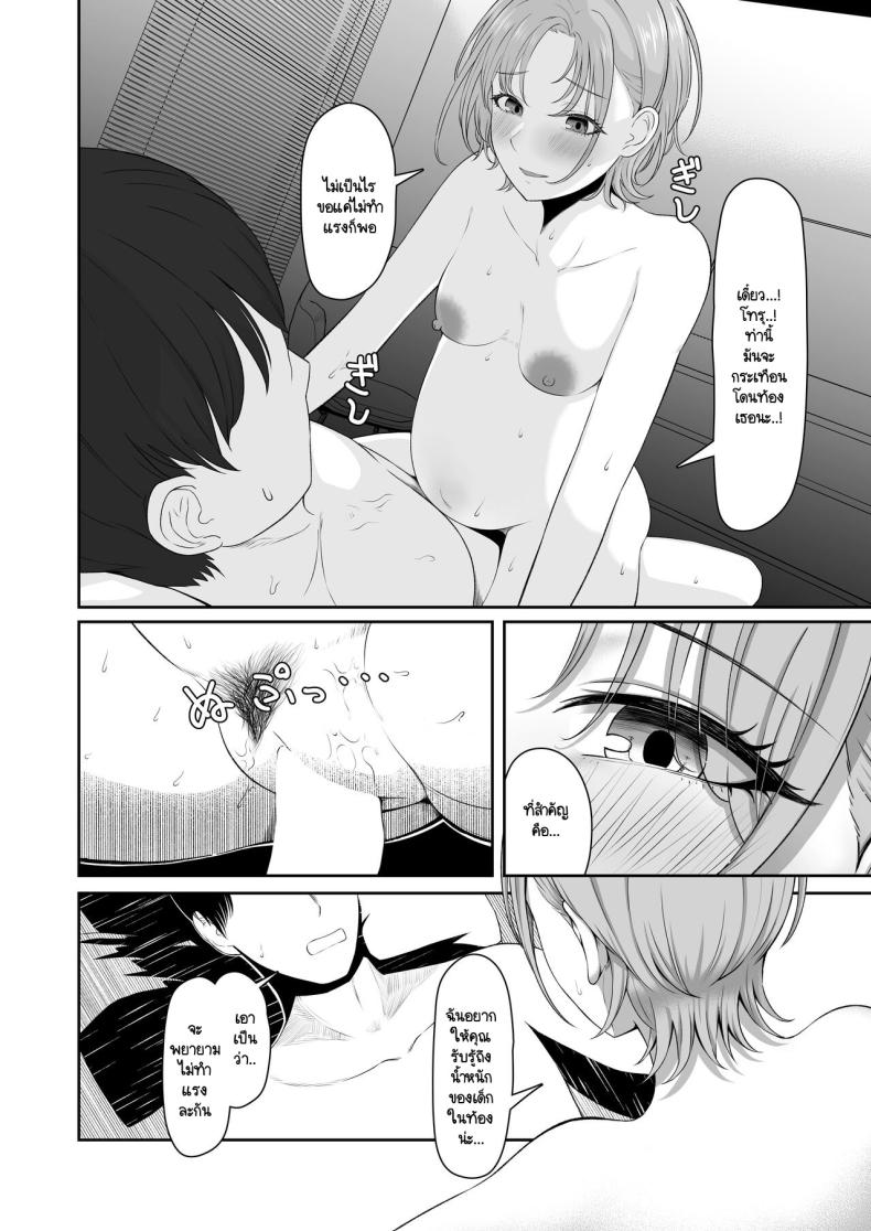 fed1da6da79ca8f0cba2aa0c88e14d9e