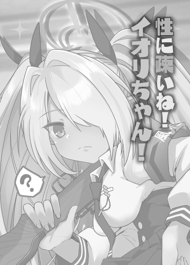 156005c5baf40ff51a327f1c34f2975b