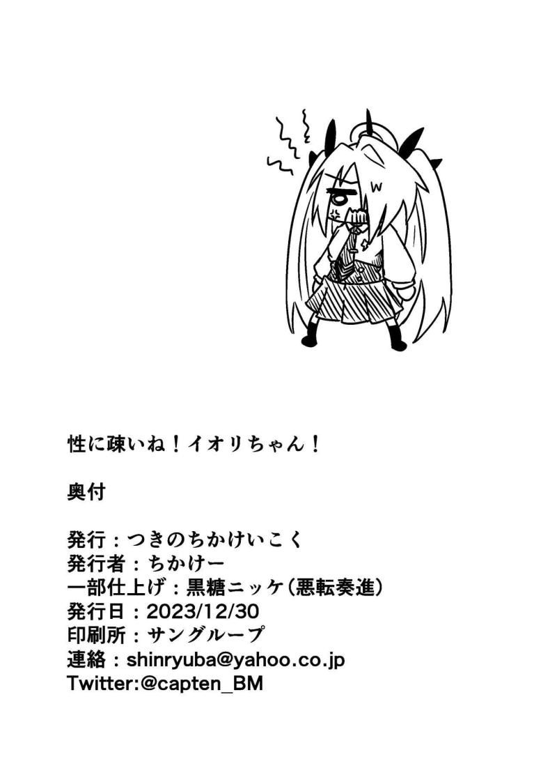 e0e28452229af52e70f87dd03c3a30c2