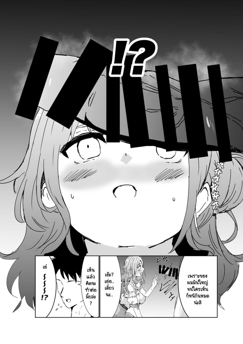 280a6001ab93c8eea794f0fdf899c4ad