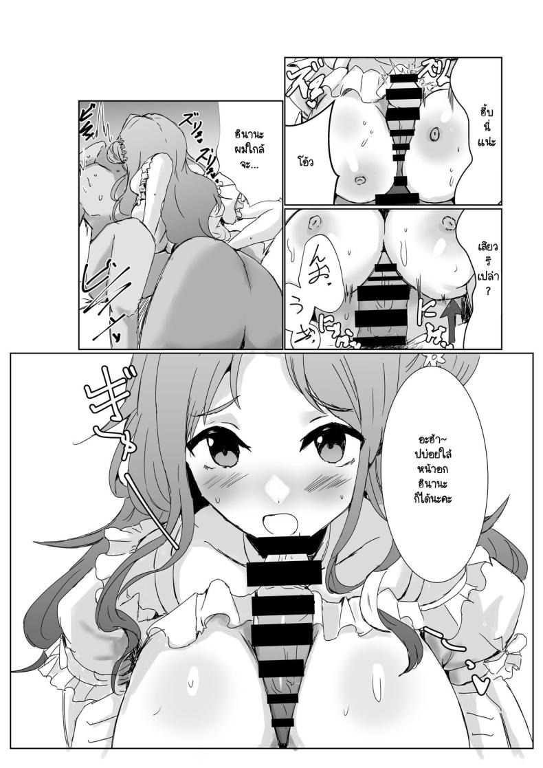 3ff382cb4caa8efd434d86091a369356