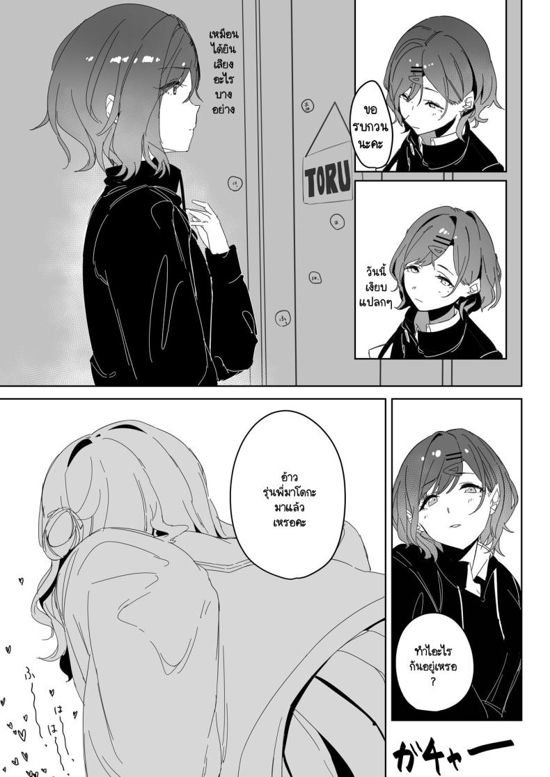 59a41ab8382a1a9d74bf993e8135cb46