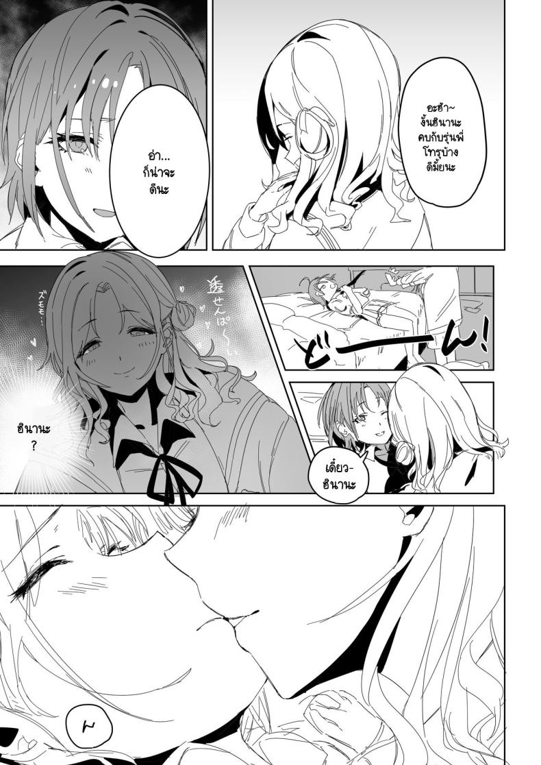 5f35e41f226b511c1a2303c839b5cba1