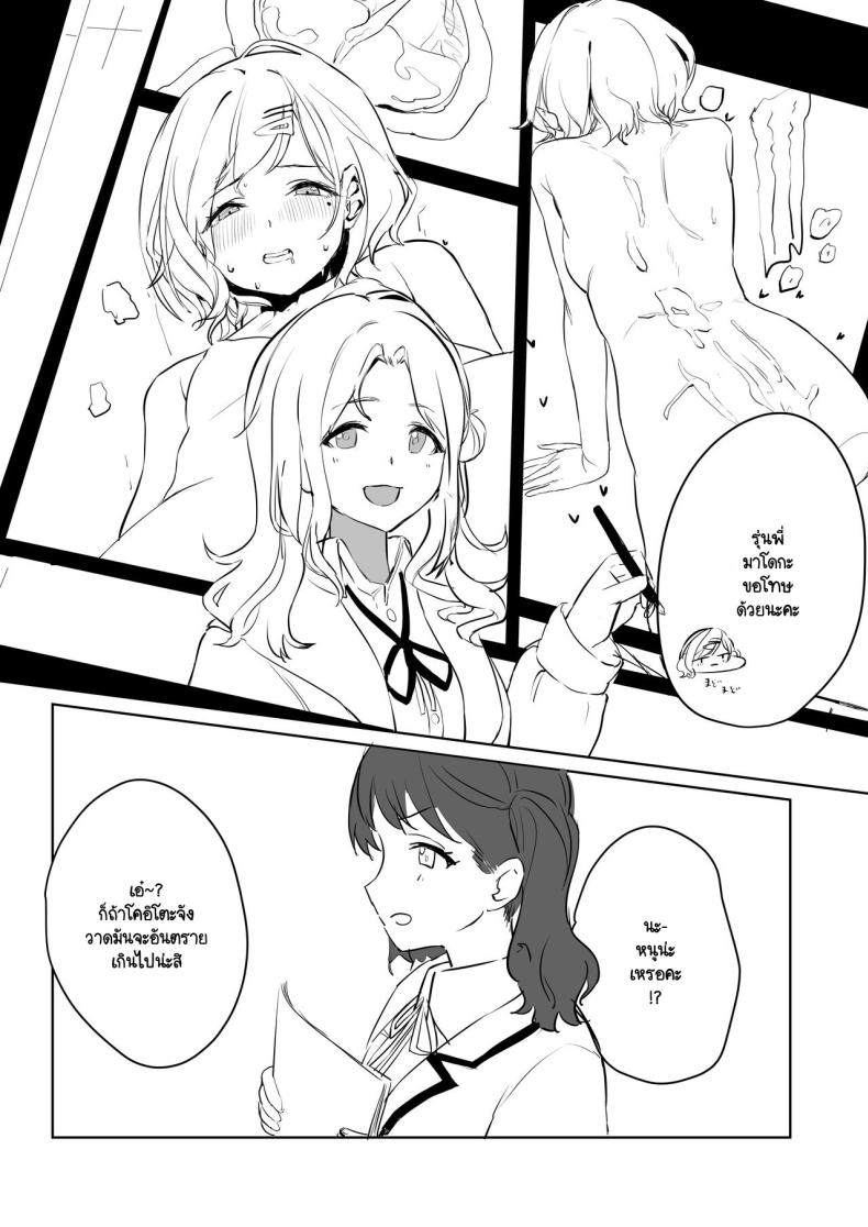 b89c4cc90e26a826ef04a7adfea8c40d