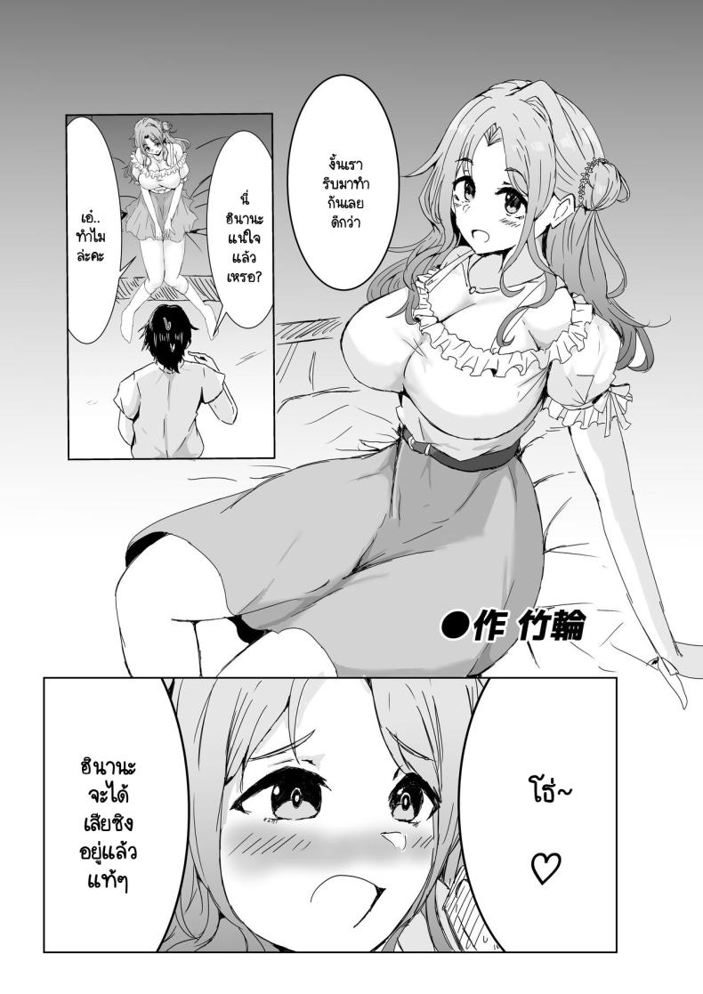 c22febb739158ebfd895fcb43d8f3d03