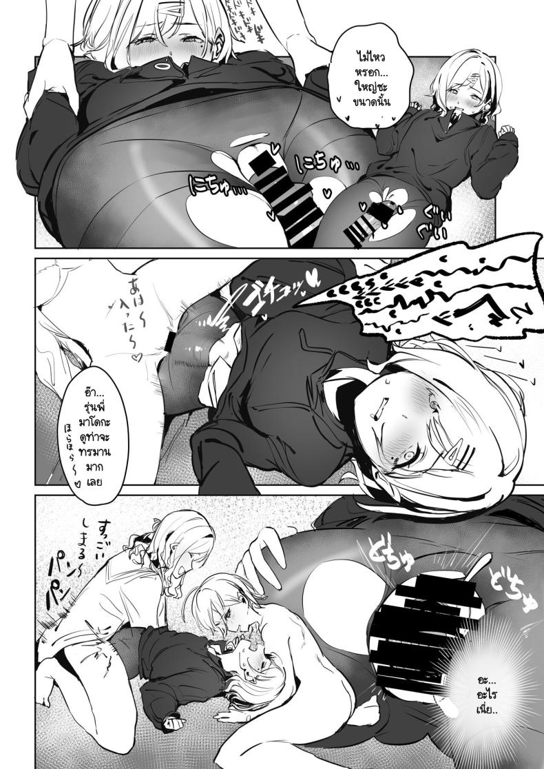 d3871213503f27bdbd604443b8aece71