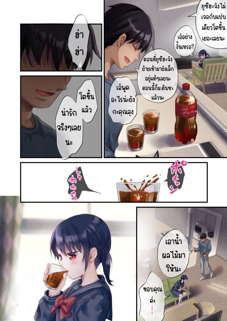fac4ef5554f69012fe38d2f1d4e245a6