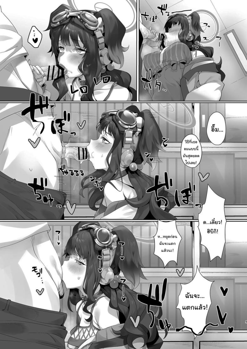 f3644522a45c03622ebea3e085cf2ddd
