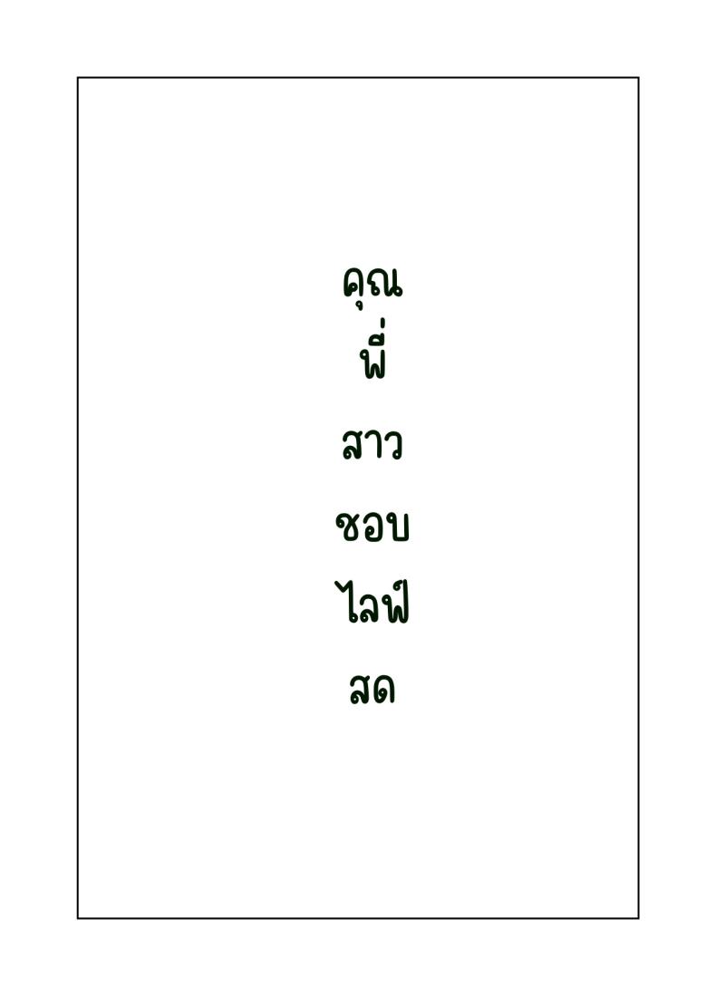 3fb5ed13afe8714a7e5d13ee506003dd