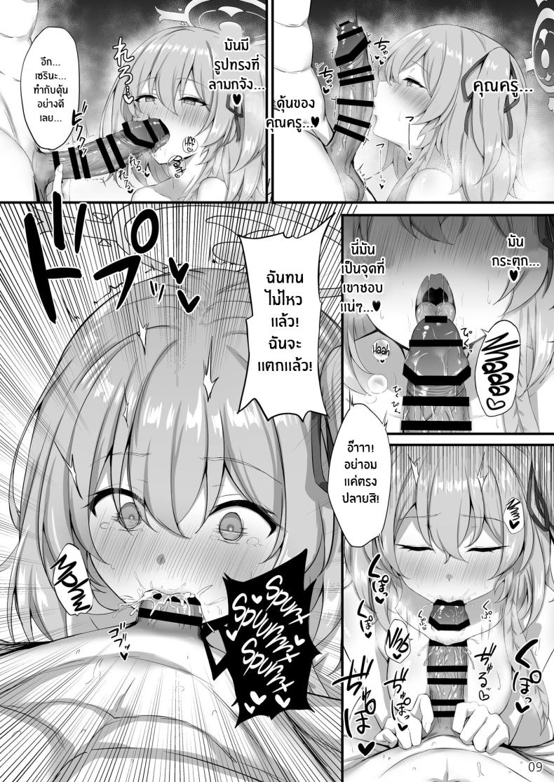 ae566253288191ce5d879e51dae1d8c3