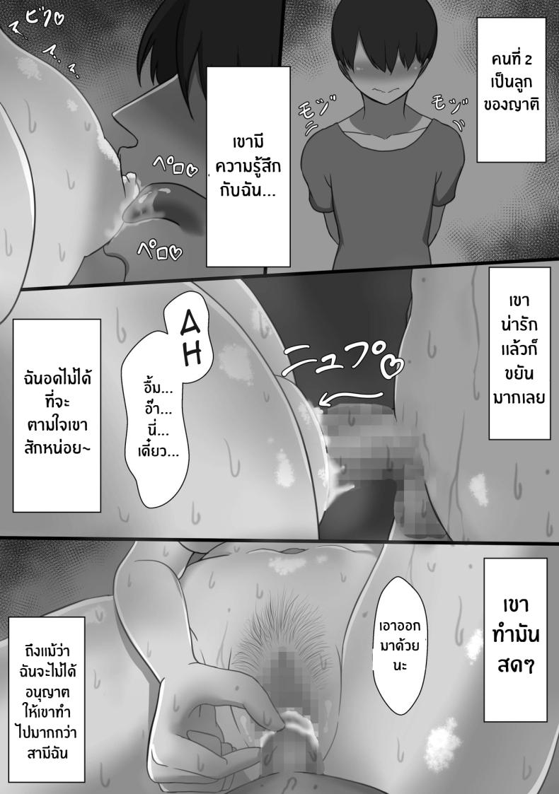 135007e7085979a7d5b41ce54c0e54d7
