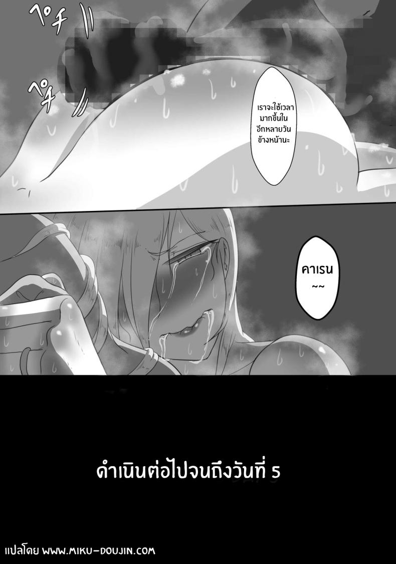 cf5d3c0bfc6069452f2473d6904da38b