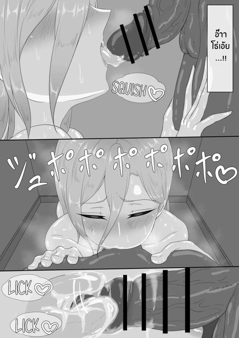 cf5793938b321b67b3b667655b375703