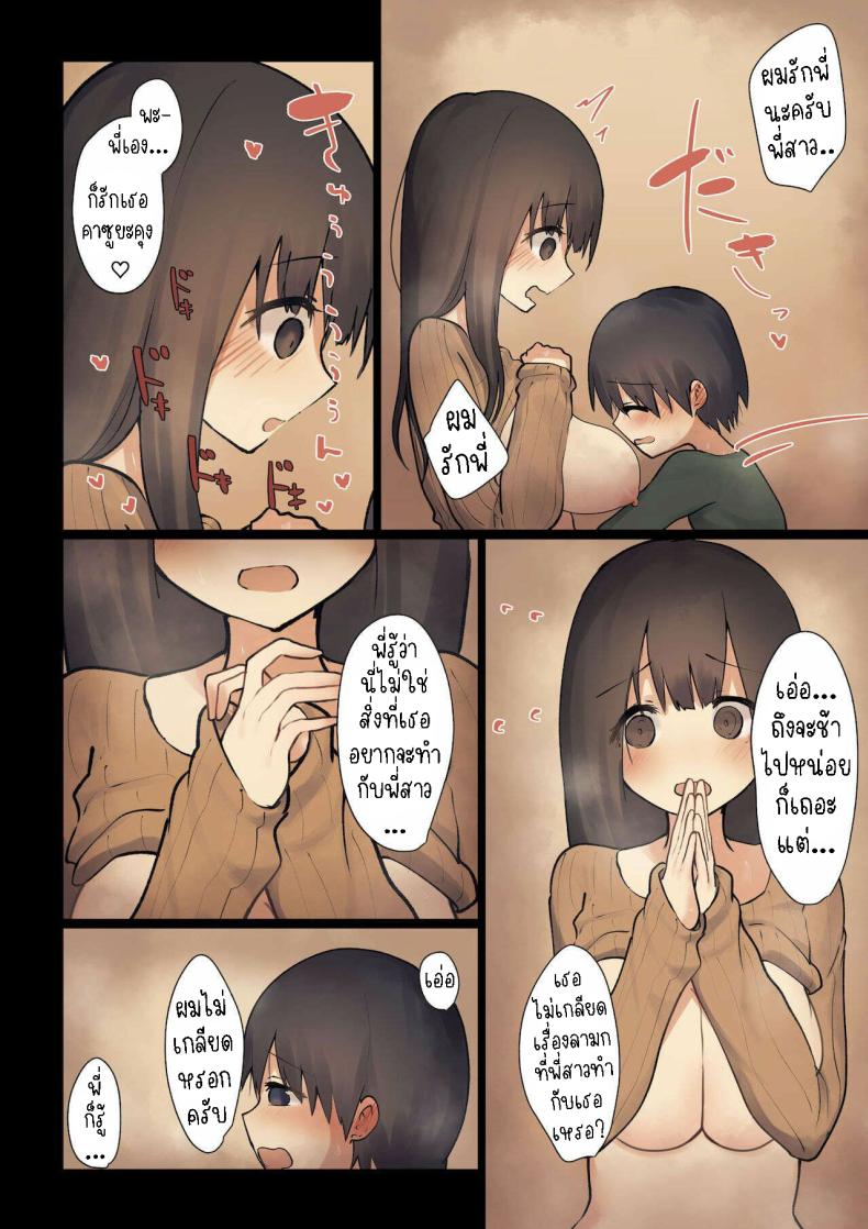 adaf0ad2e085c835a82b2f021fe236ae