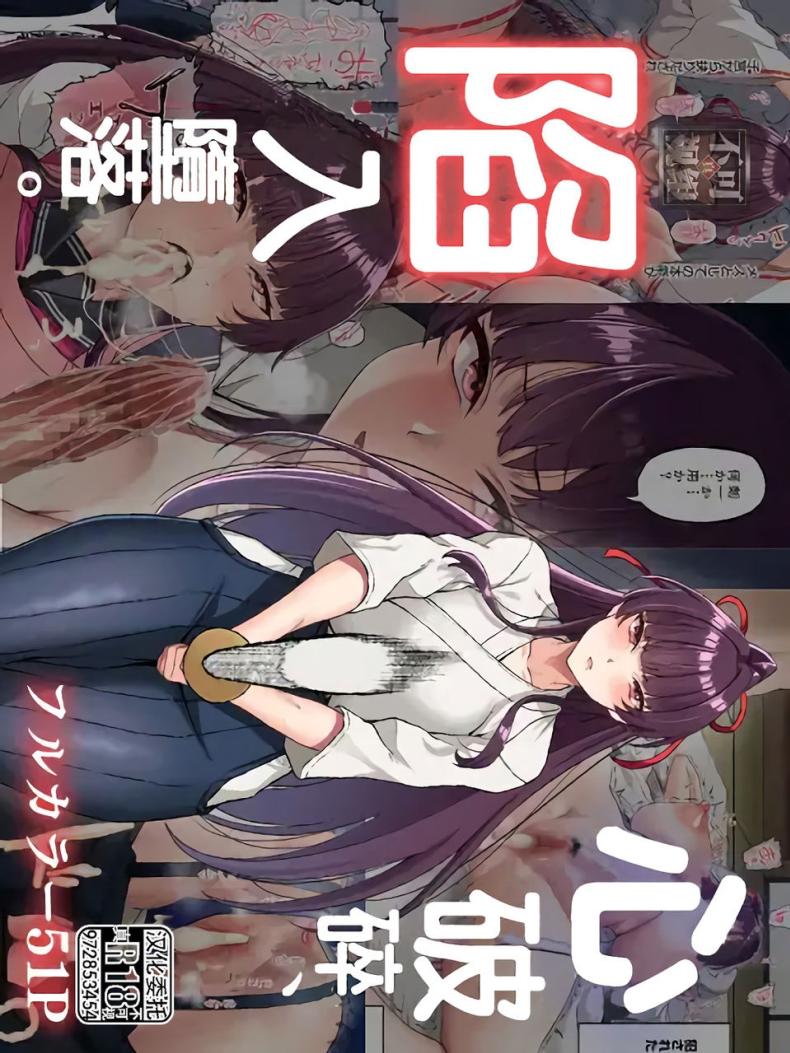 37091b8653e866daef445240e975d38a