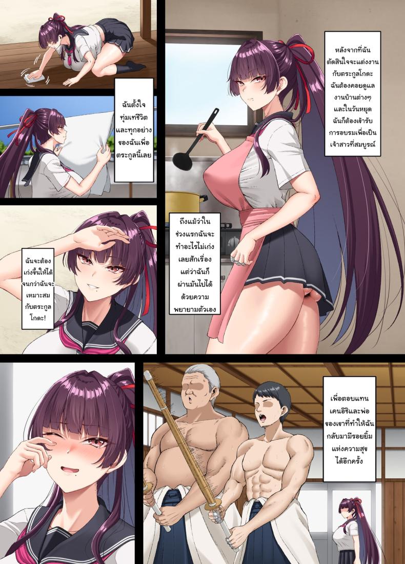 8f1e0f22b905559c23df7603f916fc4f