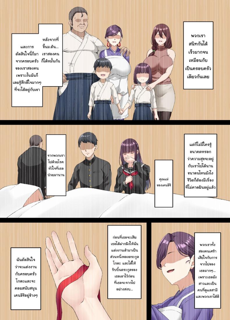 fcf562c8f305c5826bccdad43170f2fe