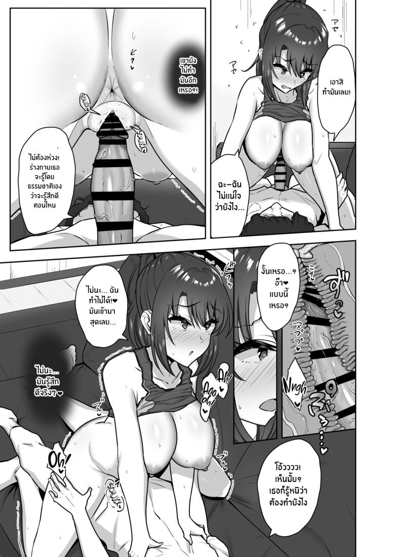 cd0d165e9302c73978d21d8cbf01c48a