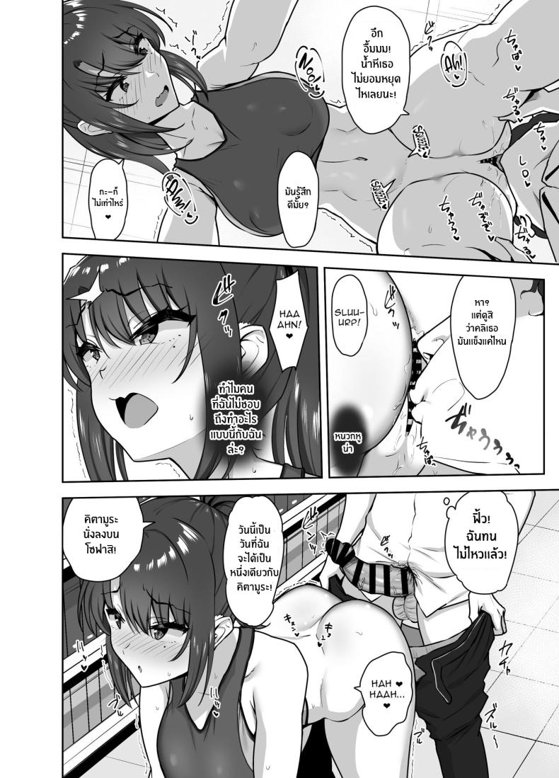 e3e6f22244e557f1758d397a98734145