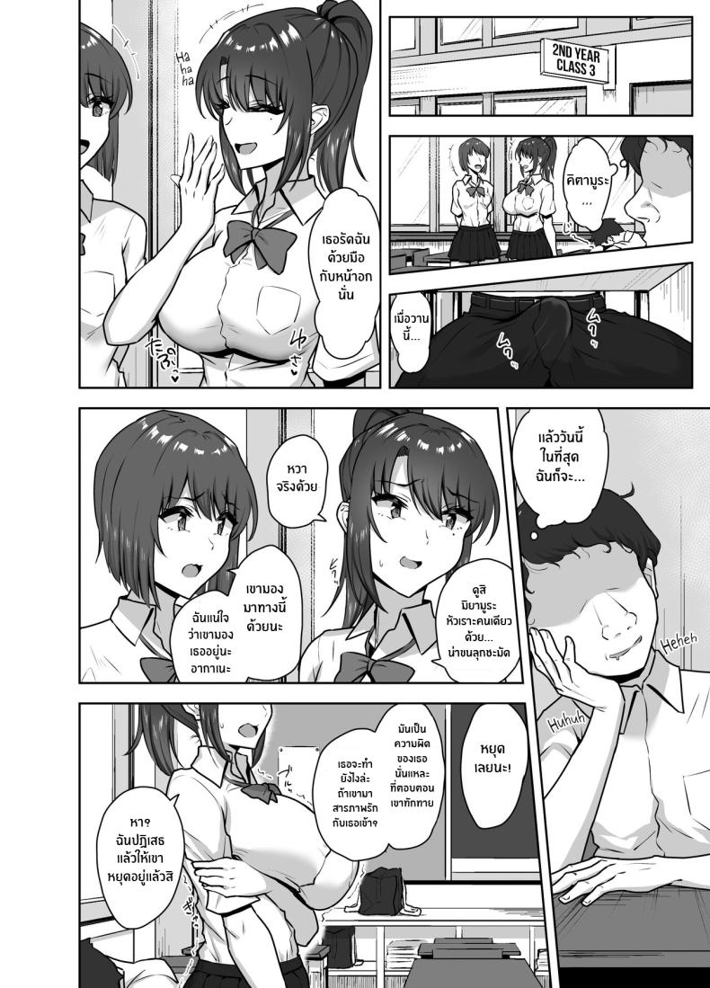 eb935669c45405844c35aafbd5fe43d7