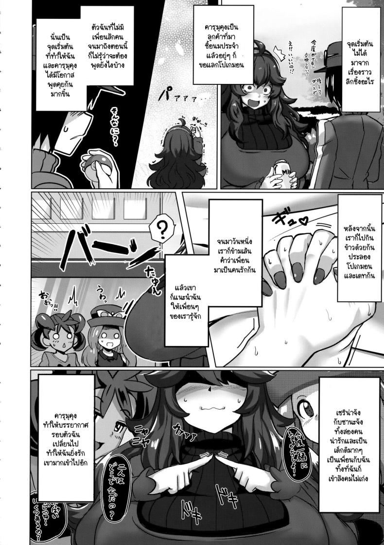 799bad5a3b514f096e69bbc4a7896cd9