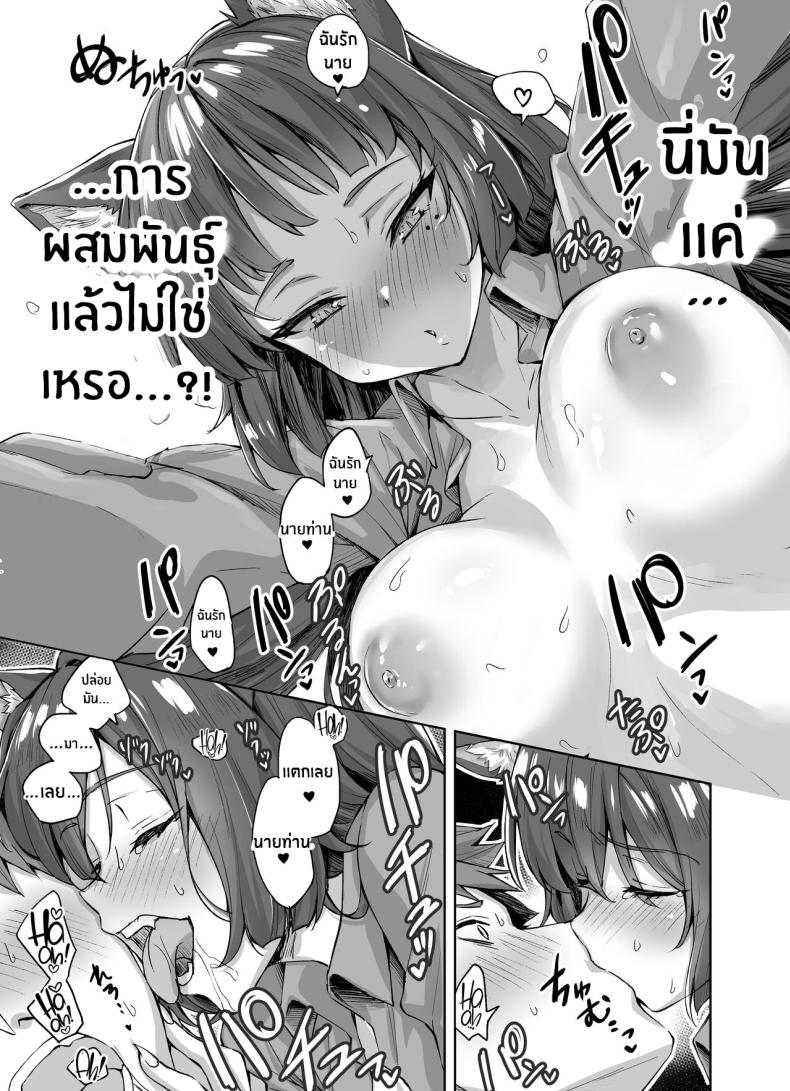 a269962fe1424e1ca3e68c328b9fed61