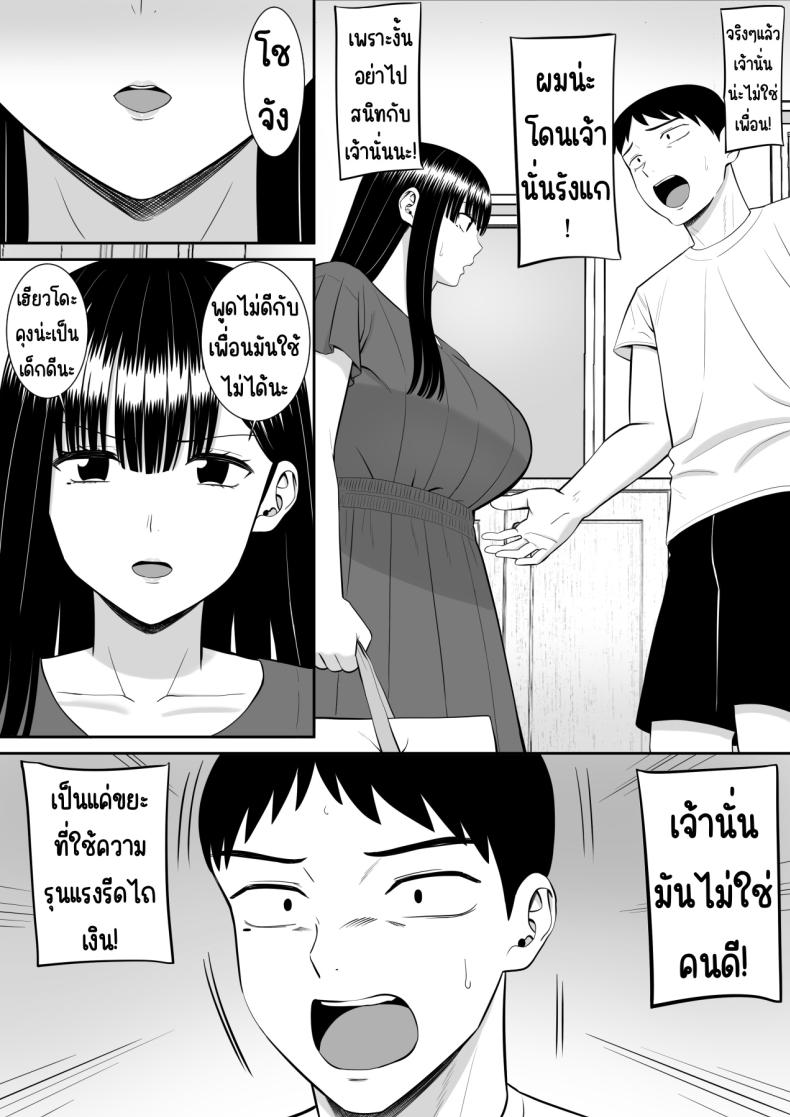 5f5f96e221fee78568ec8daee175f851