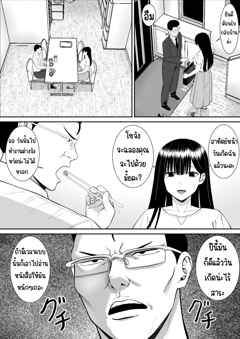 a269962fe1424e1ca3e68c328b9fed61