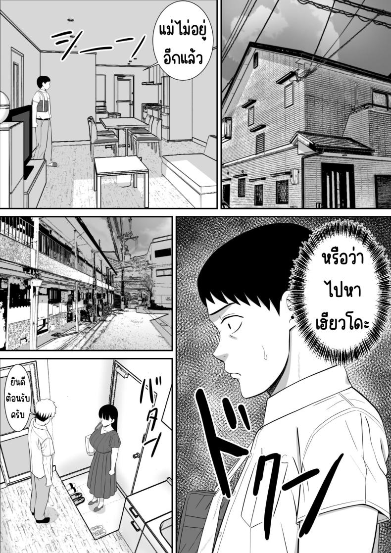 cf5793938b321b67b3b667655b375703