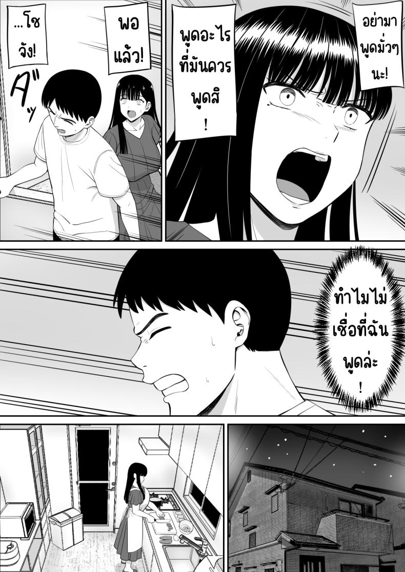db8e74df8d74f3efdd249a3fd3a466da