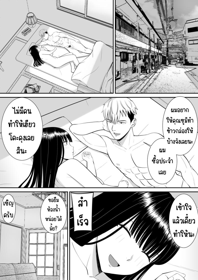 f99687dd719c4e8bc6a39e946c3d9ef7