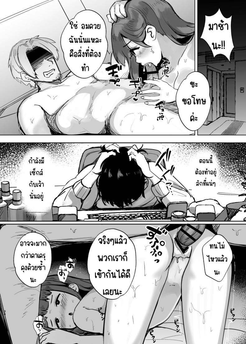 b21f0bedce1dfeee7e158f1a8888beab