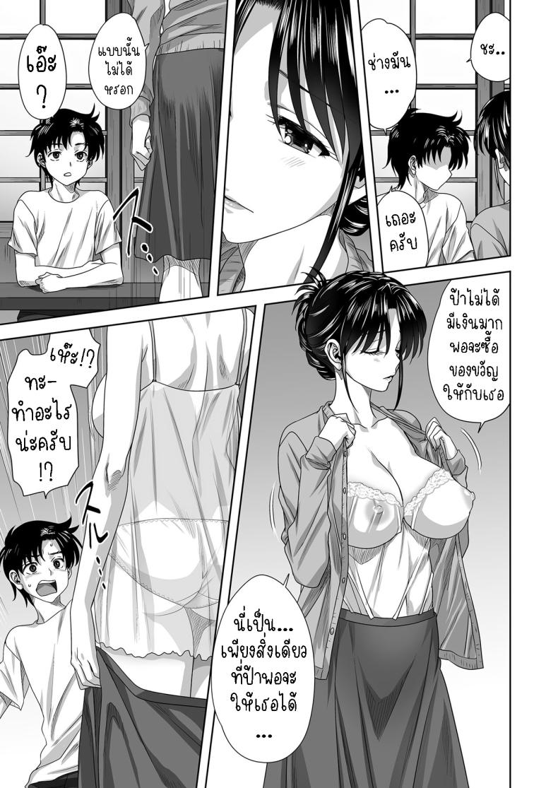 1058abae0dc372f4432cbea7fa123512