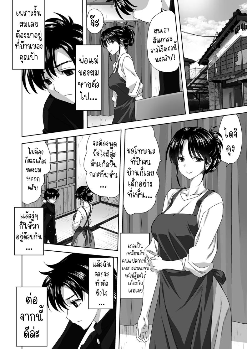 3fb5ed13afe8714a7e5d13ee506003dd