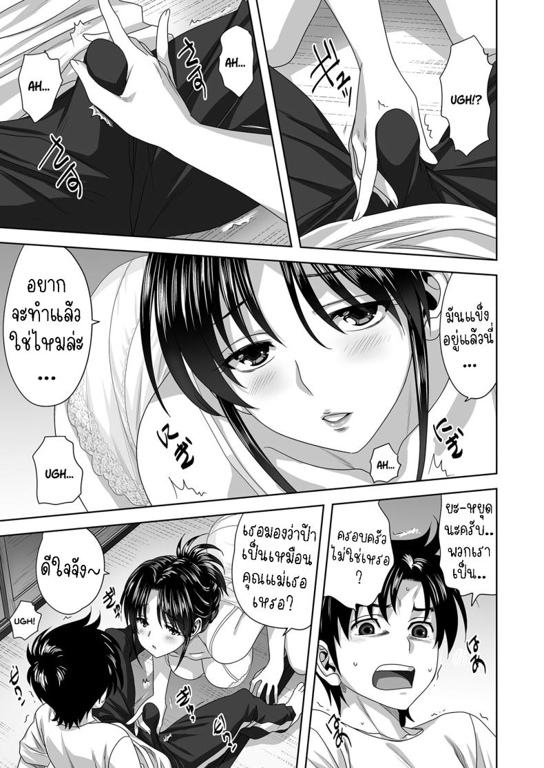 62bf1edb36141f114521ec4bb4175579