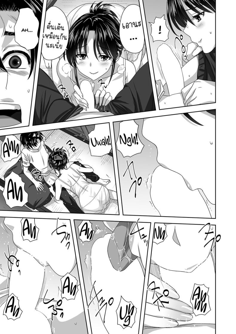 9414a8f5b810972c3c9a0e2860c07532