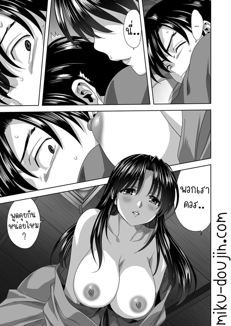 e4bde0eb46b8f32ef4b4207f5344b4d4