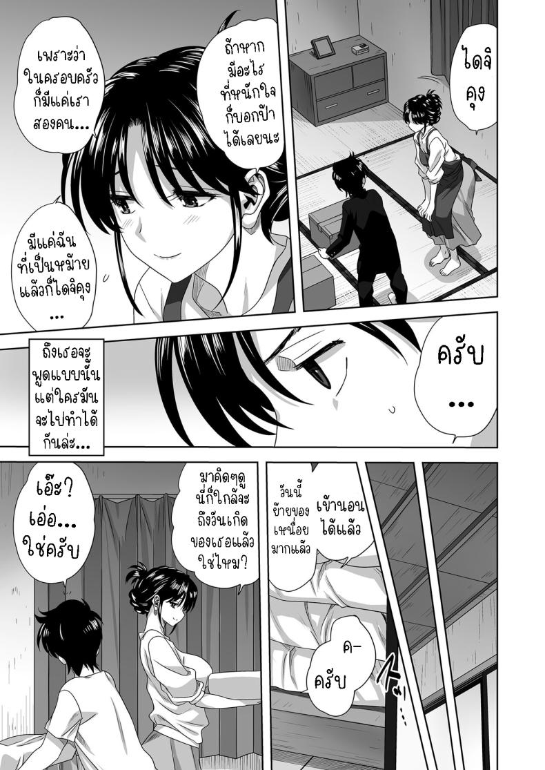 f99687dd719c4e8bc6a39e946c3d9ef7