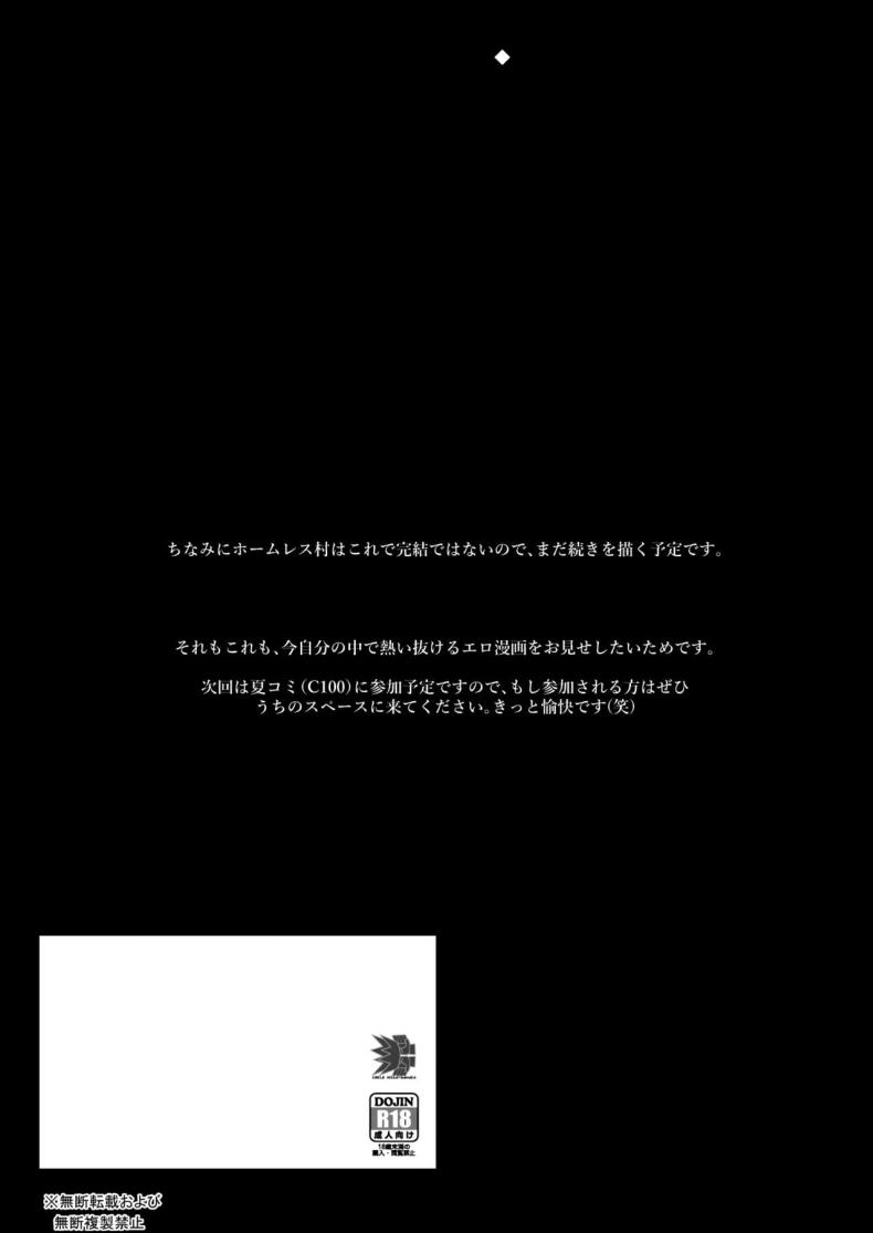 9bca1653601cfed0253482a381c1ad63