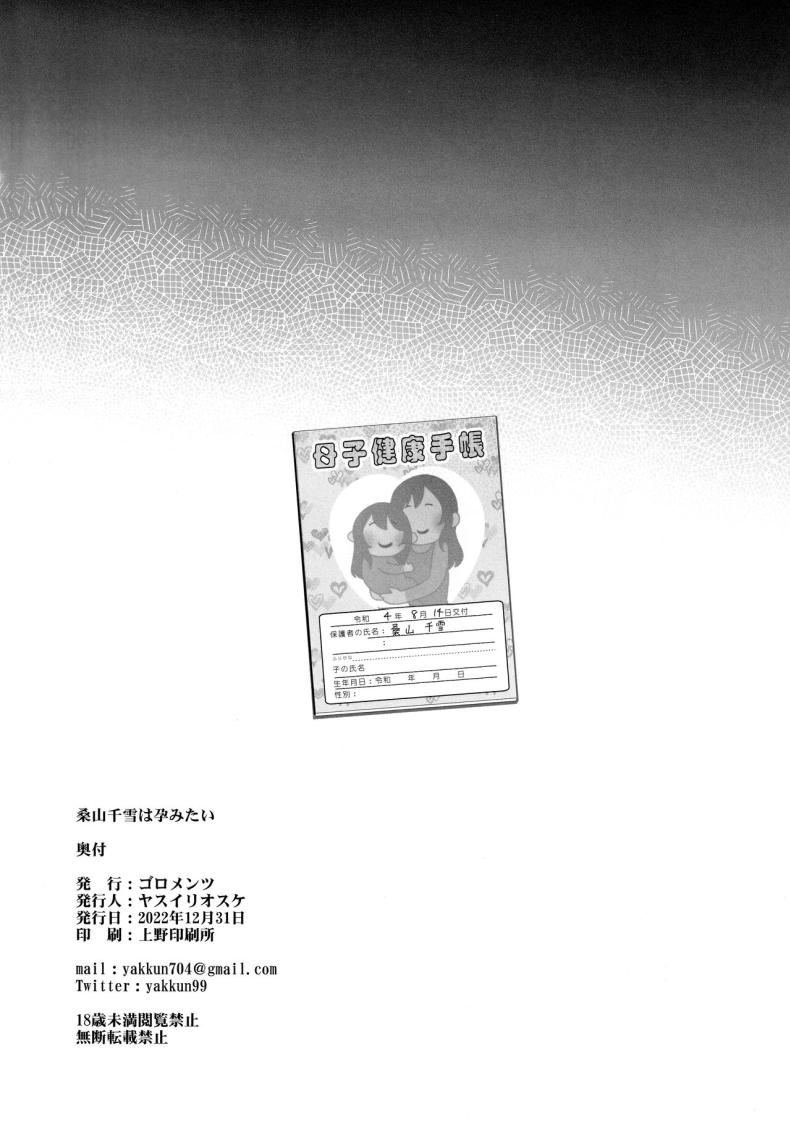 e25418821200a0f7c8f9f81b22d21691